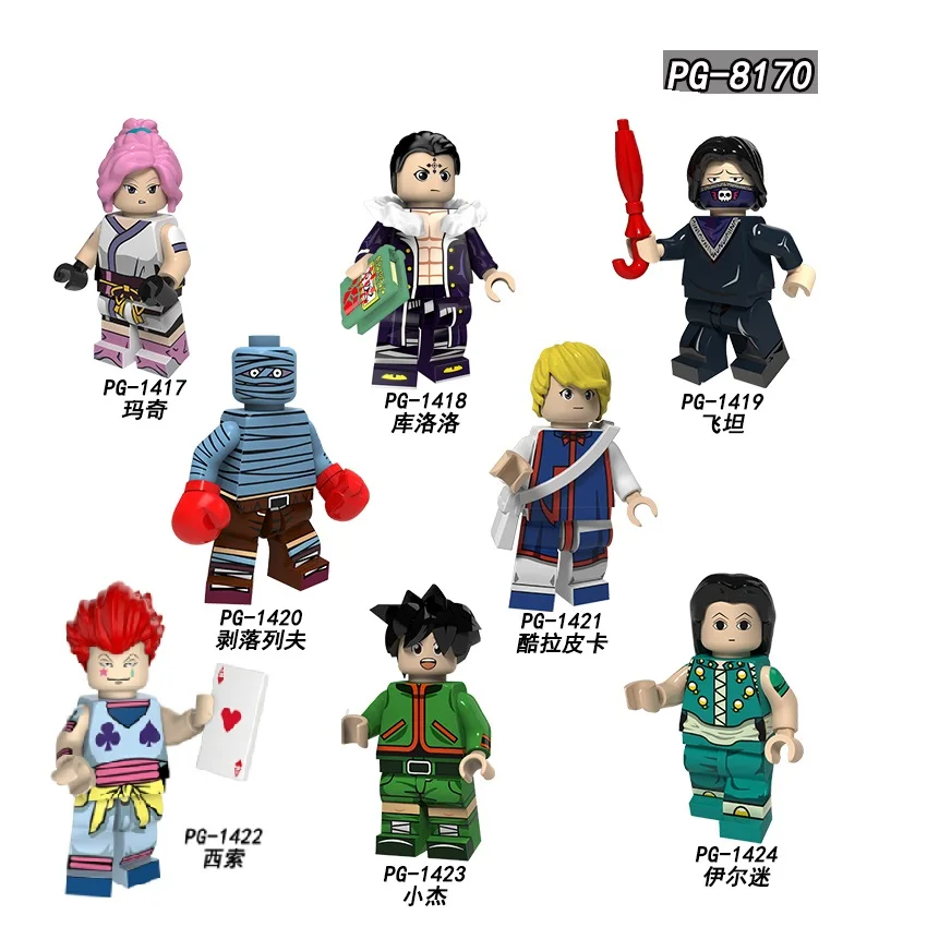 

Single Sale PG8170 Anime Series Figure Kuroro Fei Hisoka Machi Gon Freecss Bonole Building Blocks Bricks Toys For Children