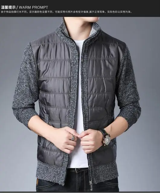 QQ截图20191102171207