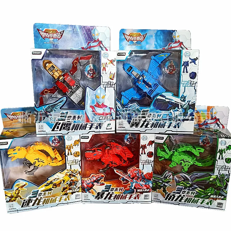 

Iron And Steel Dragon Genuine Children Transformation Electronic Watch Jingang Toy Creative Cartoon Transformation Watch Boy