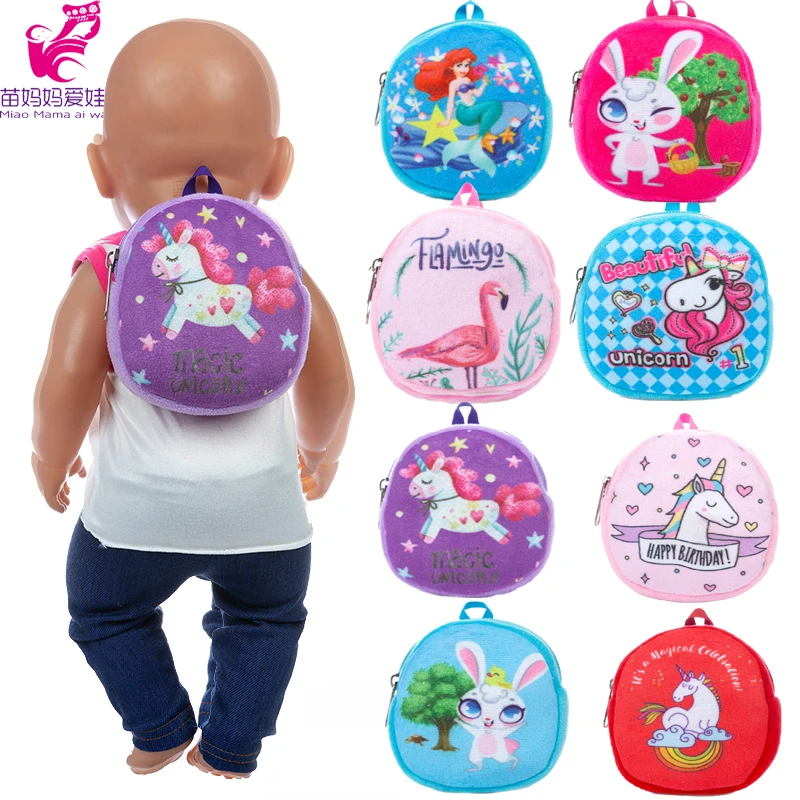 baby doll backpack