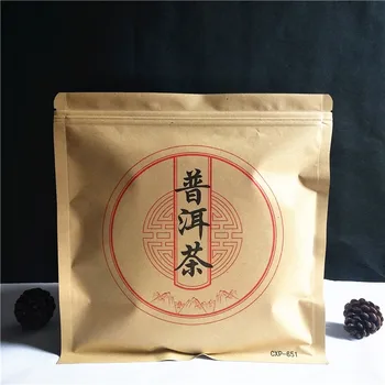 

10pcs/lot Empty Kraft Paper Storage Bag for Puer Tea Cake Packaging Recyclable Sealing Bags Boutique Zip Lock