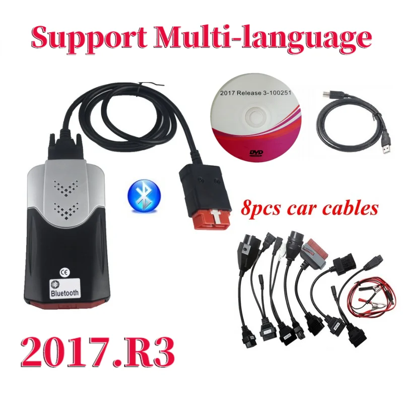 Новинка 2021 VCI 2017.R3 с генератором ключей VD DS150E CDP bluetooth для delicht obd2 сканер TCS Pro Plus OBD