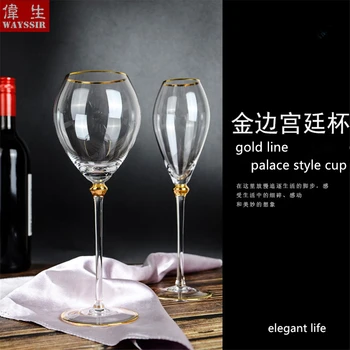 

Palace Style Champagne Crystal Glass Cup Wedding Toasting Party Gold Line Design Noble Wine Cup Decoration Cocktail Drinking