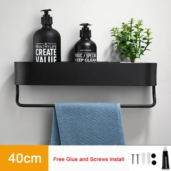 

Black Bathroom Shelf 30-50cm Length Kitchen Wall Shelves Shower Basket Storage Rack Towel Bar Robe Accessories Hooks Bathroom