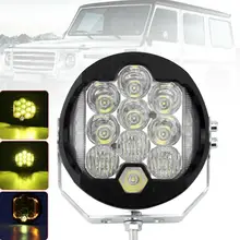 Aliexpress - 5 Inch 50W LED Work Light Glow On Three Sides Driving Fog Lamp Offroad Suitable For Jeep Car Modified Front Bumper Headlights