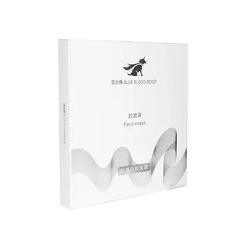 

V Shape Face Mask Lifting Firming Bandage Silicone Skincare Thin Slimming Face New Reduce Band Reusable Chin Double Belt W3S4