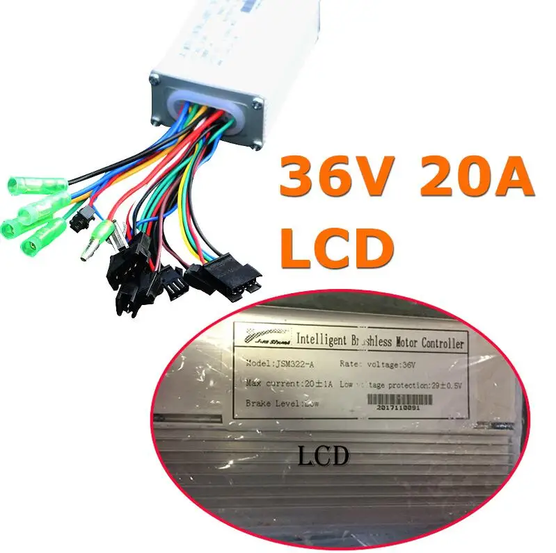 Электрический велосипед контроллер 14AH 250W 36V контроллер светодиодный ЖК-дисплей Синусоидальная волна бесщеточный Ebicycle мотор Скорость контроллер Bicicleta Eletrica