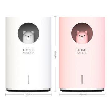 

Home Diffuser Humidifier Large Capacity USB 700ML with Color LED Lamp Air Purifier HG99