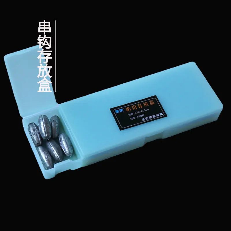 

Fishing Hot HoY Supplies Storage Box Only Anti-Winding Multi-functional Sea Rod Lure Angling Fishhook Storage Fishing Gear Small