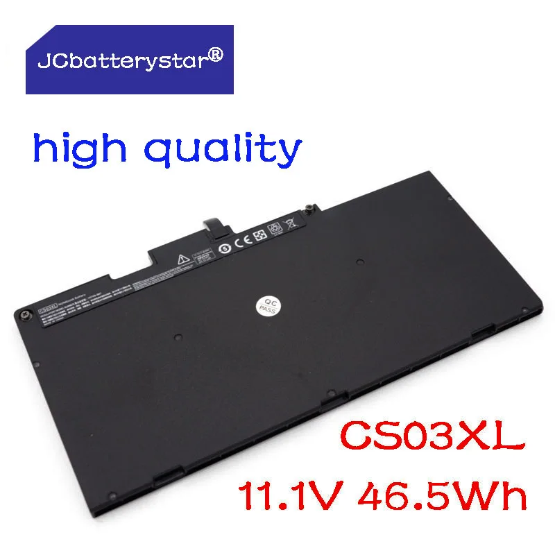 Высококачественный аккумулятор CS03XL для HP EliteBook 740 745 840 850 G3 G4 ZBook 15u HSTNN IB6Y 800513 001 800231