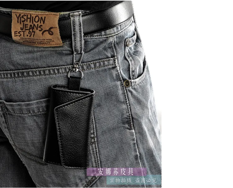 

Car Key to Fight a Lot of Genuine Leather Waist Hanging Customizable Men Multi-functional Key Bag Wallet