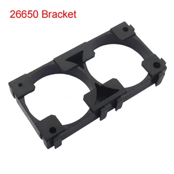 

10 Pcs 26650 Battery Holder Bracket Cell Safety Anti Vibration Plastic Brackets