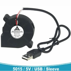 Gdstime – ventilateur d'extraction 50mm x 15mm 5V USB, ventilateur de refroidissement DC sans balais 5015S, 2 pièces 