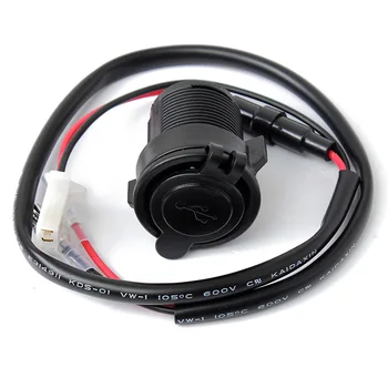 

12V Dual USB Car Cigarette Lighter Socket Charger Power Adapter 60cm Cable Fuse Black