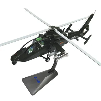 

Diecast 1:48 Straight 19 Armed Helicopter Model Wuzhi 19 Alloy Aircraft Model WZ-19 Military Gift Model Toys for Children Adults