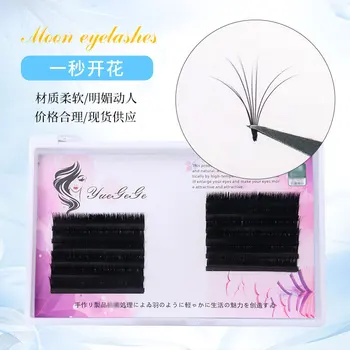 

Month Princess Second Flowering False Eyelashes Natural Long Eyelash Flowering Natural Lashes