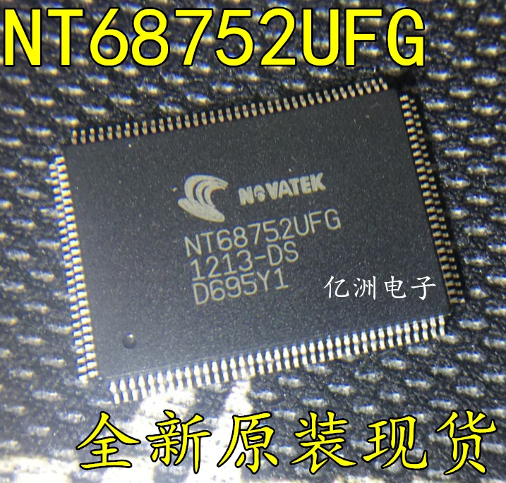 Оригинальные товары NT68752UFG высокого качества