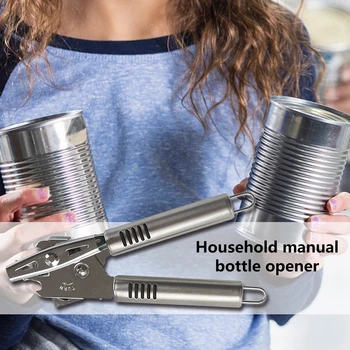 

Multi-function Cap Lid Opener Stainless Steel Adjustable Non-slip Spiral Seal Bottle Jar Remover for Kitchen Gadgets