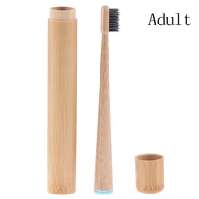Бамбуковая зубная щетка+ 1 шт. бамбуковая трубка Экологичная зубная щетка из натурального бамбука Дорожный Чехол Мягкая зубная щетка