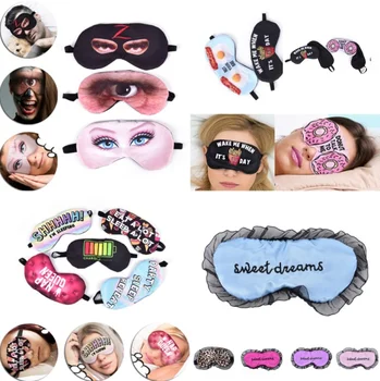 

1PC Women Girls Sleep Mask Rest Travel Relax Sleeping Aid Blindfold Cover Eye Patch Sleeping Mask Case Sleep Rest 3D Eye Mask