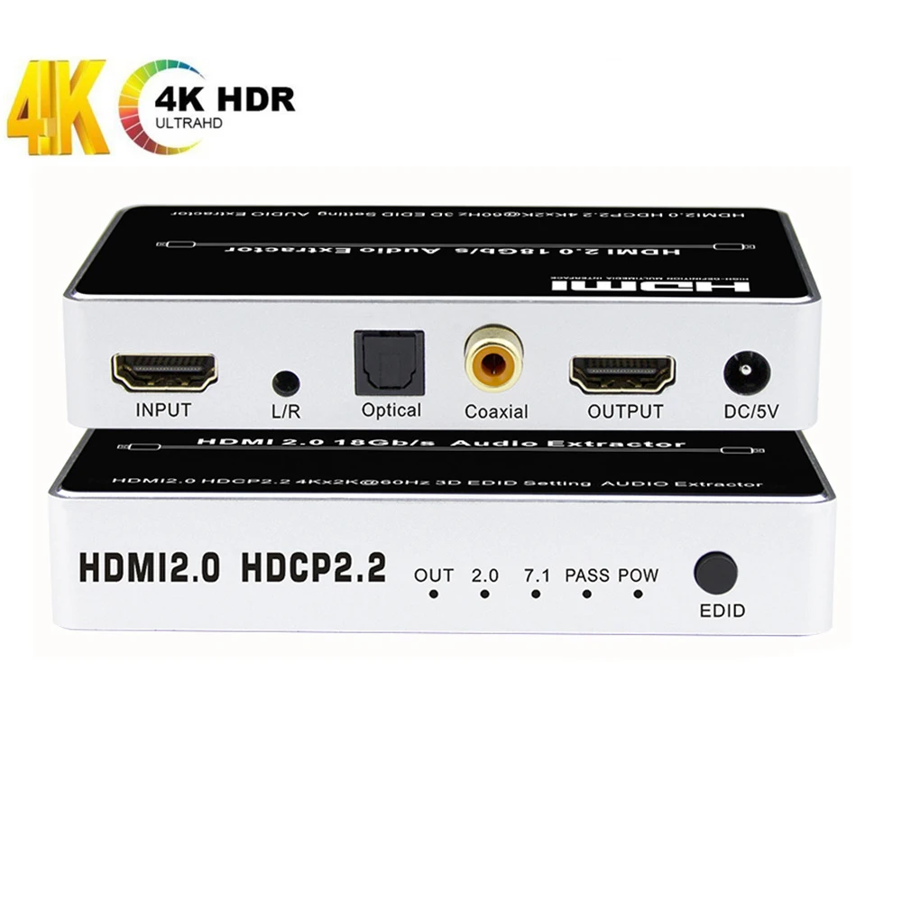 Аудио экстрактор HDMI 2 0 каналов 4K 60 Гц|Кабели HDMI| |