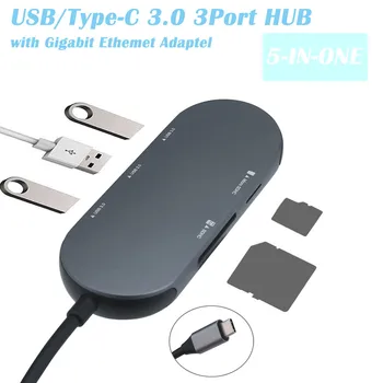 

5 In 1 USB Type-C 3.0 3 Port HUB With SD Memory And MicroSD Card Reader Gigabit Ethmet Adaptel 401#2