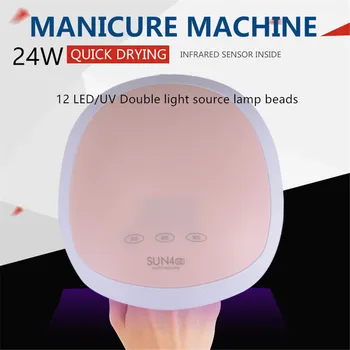 

24W Nail Lamp Infrared intelligent induction 12 pcs LED/UV Double light source lamp beads Dry quickly and efficiently