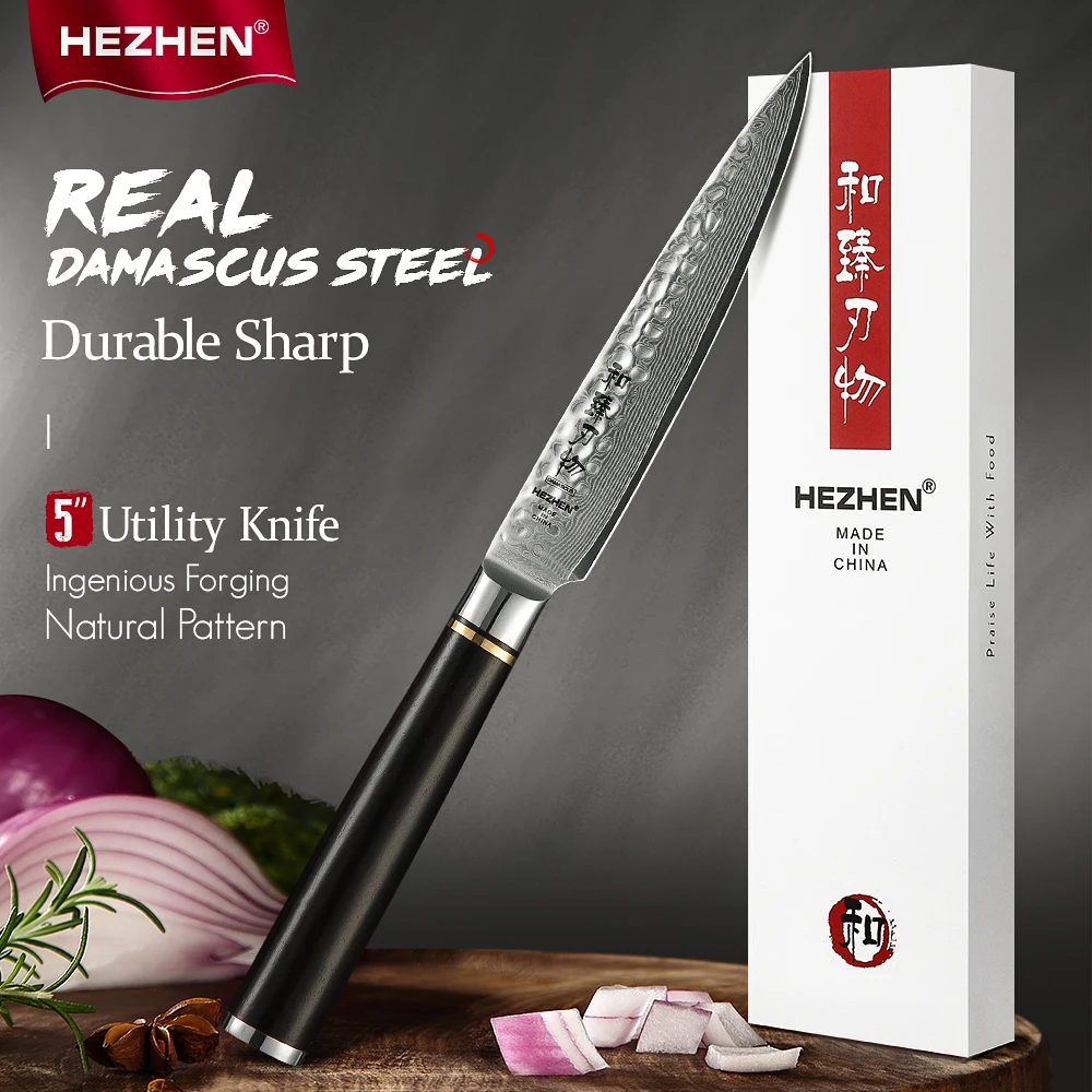 Японские кухонные ножи HEZHEN Classic Series зеркальная кожа 67 слоев дамасская сталь ручка