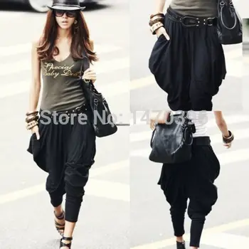 

Women Korean BAGGY Stretchy Casual Loose Hip Hop Dance Harem Pants Trousers