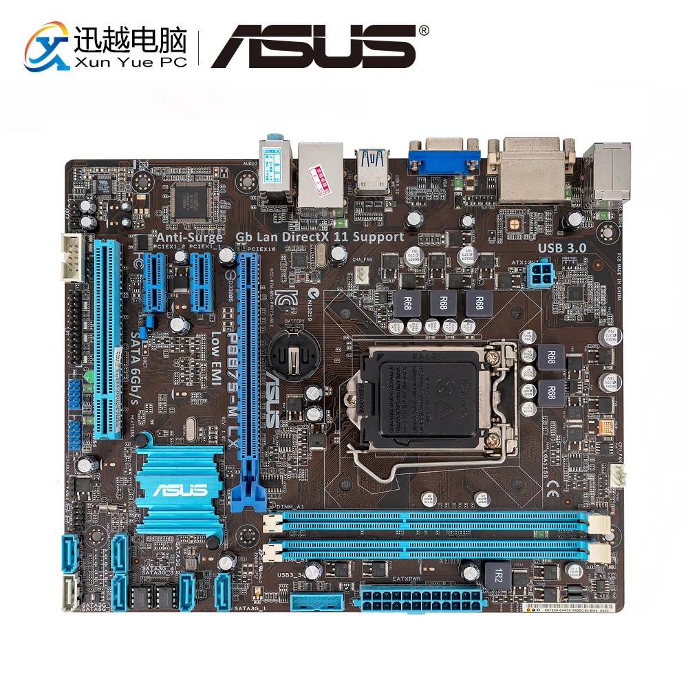 Asus P8B75-M LX настольная материнская плата B75 розетка LGA 1155 для i3 i5 i7 DDR3 16G SATA3 USB3.0 DVI uATX