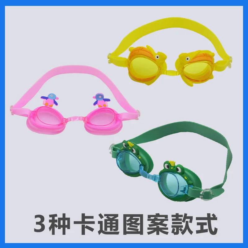 

Creative-Animal Cartoon CHILDREN'S Swimming Goggles Waterproof Anti-fog High-definition Cute Swimming Goggles Training Courses