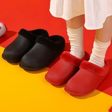 Пара Мужская обувь для ходьбы Для женщин тапочки с сердечком; домашние теплые тапочки; домашние тапочки на открытом воздухе Обувь для отдыха домашняя обувь Водонепроницаемый Карамельный цвет в молодежном стиле