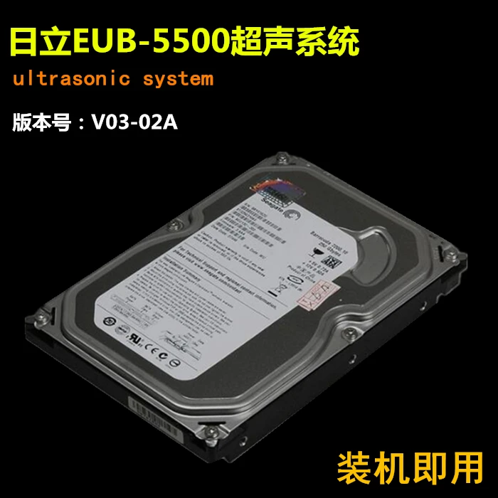 

Hitachi EUB-5500, цветная ультразвуковая программная система, аксессуары для жестких дисков, поставка и обмен техническим обслуживанием