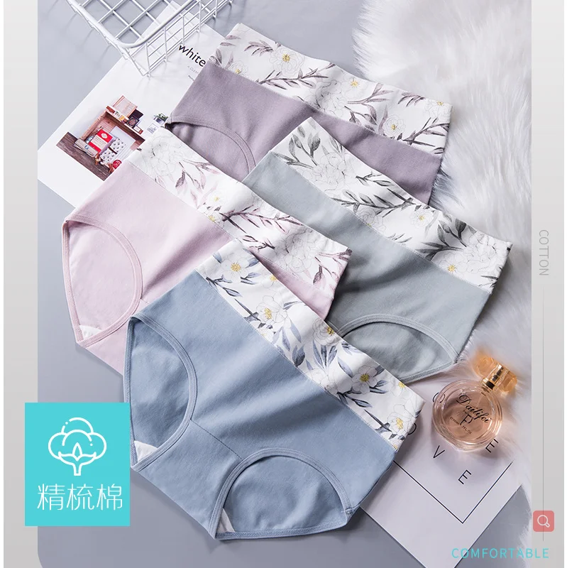 Mutandine Di Cotone Da Donna Intimo Da Donna Intimo Traspirante Slip A Vita Alta Carino Sexy Elasticità Lingerie Intimi Vita Media