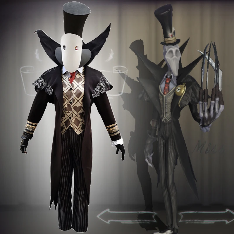 black jack skin