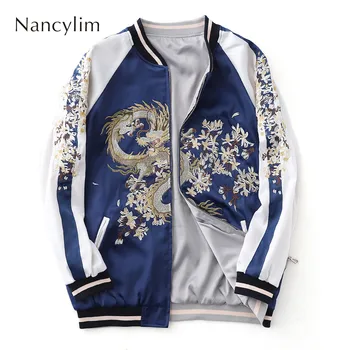 

Chinese Wind-Dragon Embroidery Baseball Coat Couple Lovers' Streetwear Jacket Women and Men Fashion Harajuku Jacket Femme