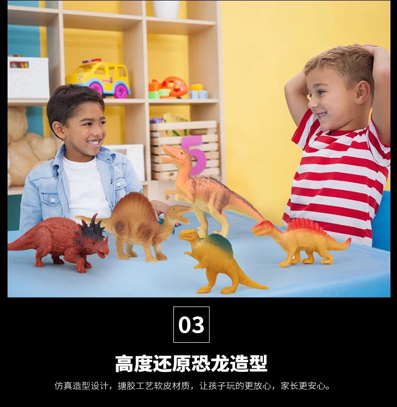 Пластиковый набор, Имитация животных, большой размер, T-Rex, для мальчиков, динозавр, детский, мягкий, Silcone, пластик, унисекс