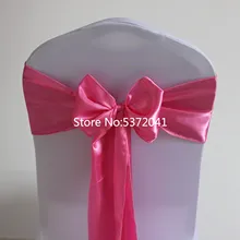 Горячая 17 × 275 см темно-розовый стул с обивкой из тафты створки для свадебного мероприятия, вечерние и банкетные украшения