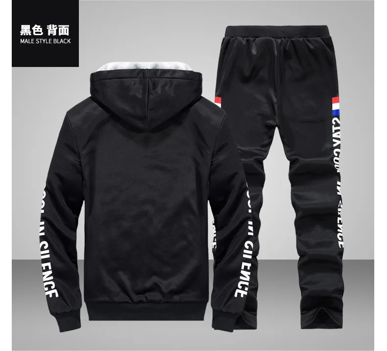 9XL Зимний толстый флис теплый мужской спортивный костюм свитер толстовка с текстовым принтом пальто+ штаны повседневные штаны для пробежек комплект спортивной одежды