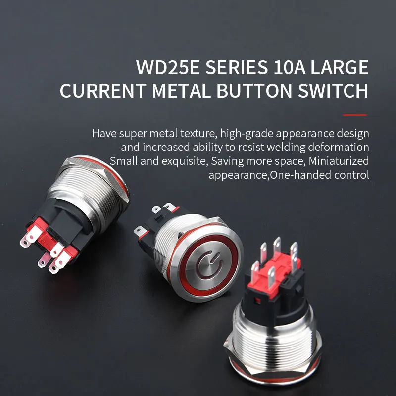 WD25mm10A большой символ тока светильник Выключатель без фиксации металлический