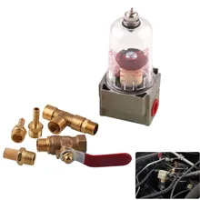 Universal Engine Oil Catch Tank/ Oil can Filter out impurities / Oil and Gas Separator with oil drain valve auto accessories e7nc1069 suntec oil pump universal e7la1069 7p for heavy oil or oil gas dual burner