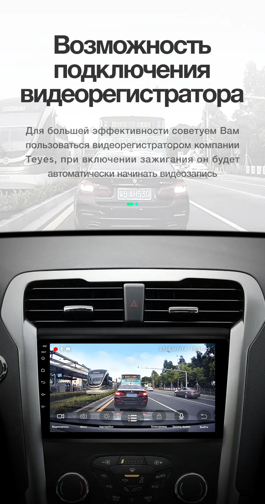 TEYES SPRO Штатная магнитола для Форд Мондео 5 Ford Mondeo 5 Android 8.1, до 8-ЯДЕР, до 4+ 64ГБ 32EQ+ DSP 2DIN автомагнитола 2 DIN DVD GPS мультимедиа автомобиля головное устройство