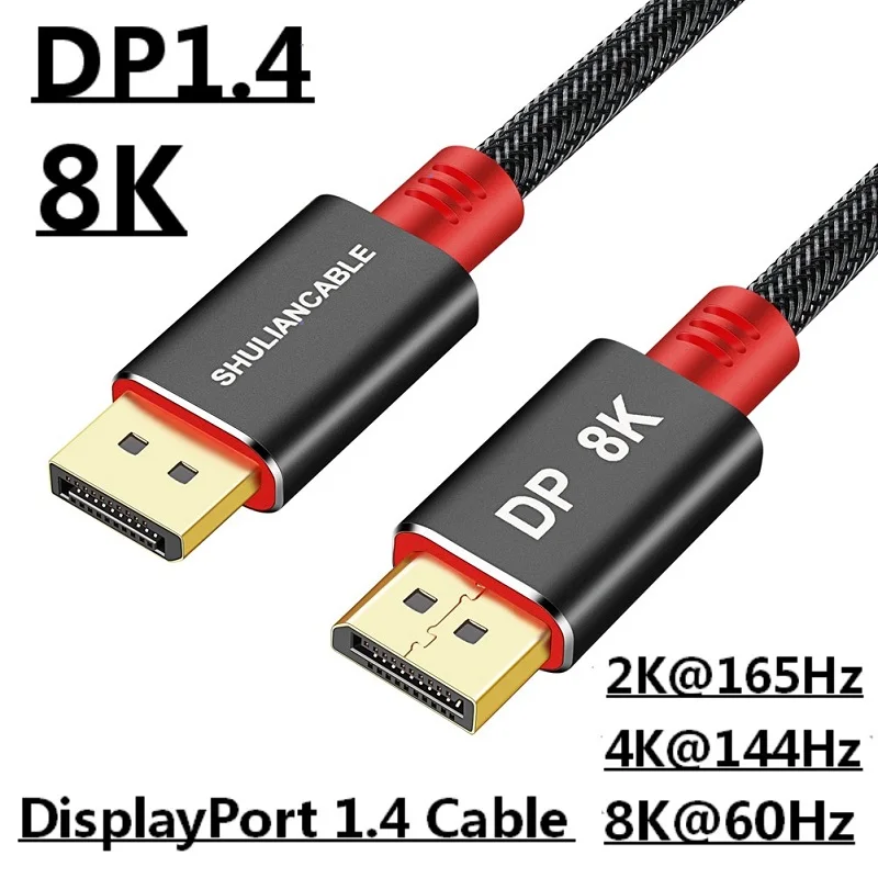 

Shuliancable DisplayPort 1.4 Cable 8K 4K HDR High Speed 32.4Gbps Display Port Adapter For Video PC Laptop TV DP 1.4 Display Port