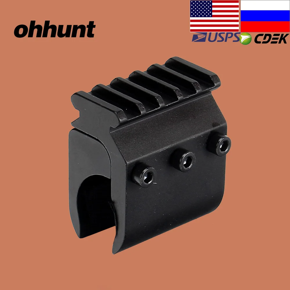 Конвертер для охотничьего прицела ohhunt 20 мм рельсовый адаптер ствол ружья Вивера