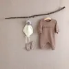Boys' Baby Clothing