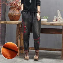 Осенне-зимние флисовые джинсы в стиле ретро Mujer с эластичной резинкой на талии, теплые женские джинсовые штаны, повседневные Ретро штаны-шаровары с цветочными вставками и пуговицами