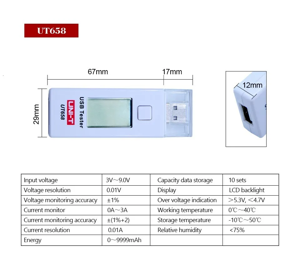 UNI-T UT658 UT658B USB Тестер Вольтметр Амперметр цифровой ЖК-монитор напряжения измеритель тока измеритель емкости 9 в 3 А с подсветкой