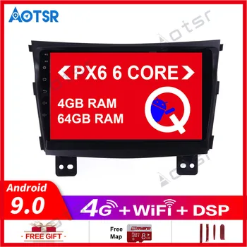 

Android10.0 Car GPS Navigation player for Mahindra XUV300 Multimedia Radio Player audio Multimedia Player Radio GPS navigation