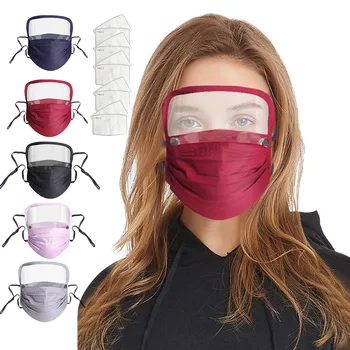 

5PCs Adults Face Mask With Filter And Detachable Eye Shield Unisex PM 2.5 Dust Mouth Cover Washable Reusable Mask Mascarillas