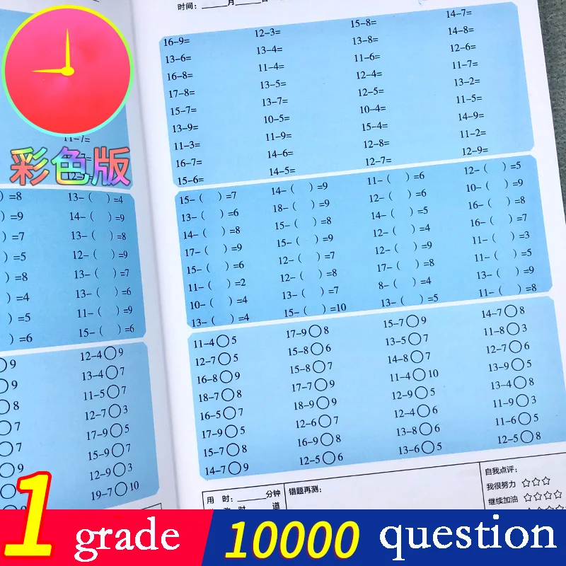 

Books Math Oral Arithmetic Problems 100 Thinking Training Cards A Day Homework Mental Book Calculation Libros Livros Livres